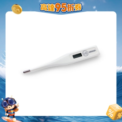 OMRON - Digital Thermometer MC-246