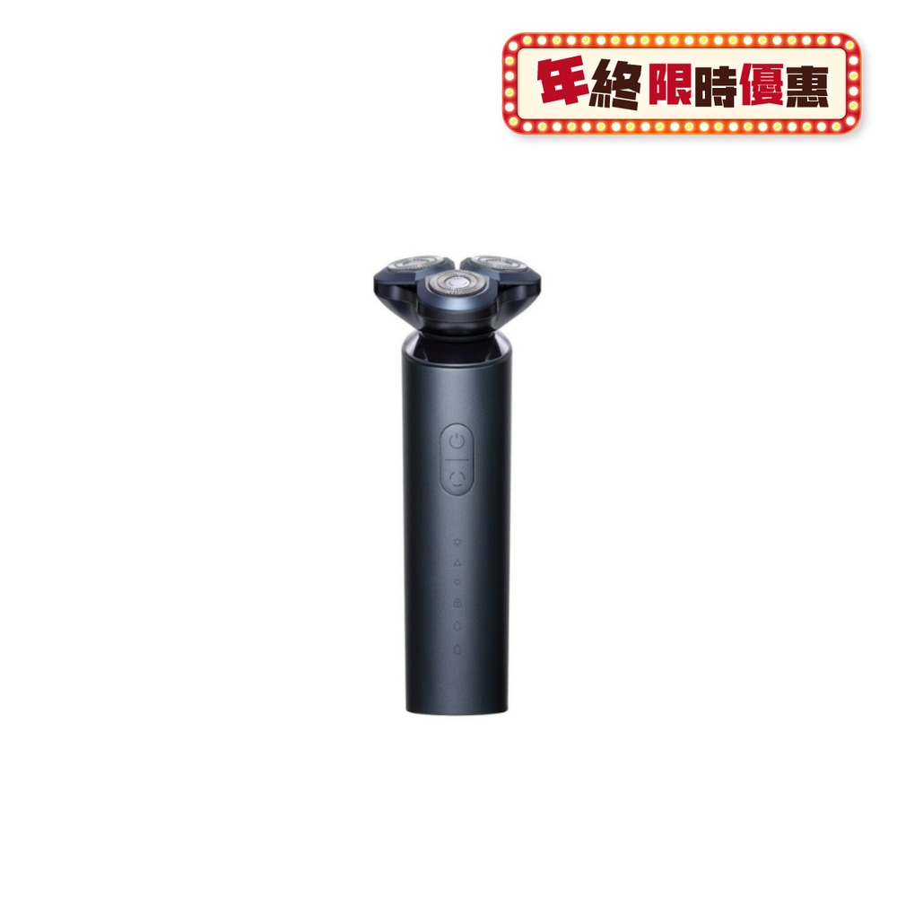 FTRHK-12626713-FRONT-fEiujAz7-zoom