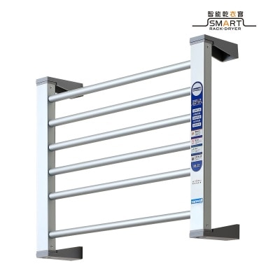 Sanwall ATW03TM-06-SMART-SVR Short type wall mount electric towel