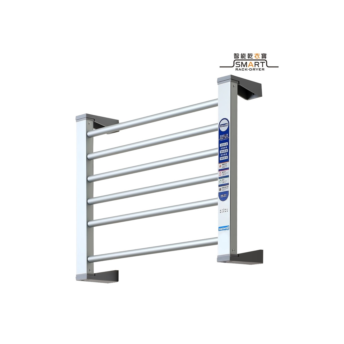 FTRHK-12627142-FRONT-zoom