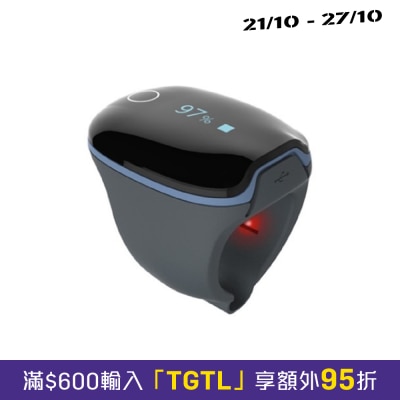 WELLUE 智能睡眠监测指环 O2RING image