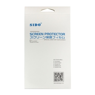 SIDO 西度 Samsung Tab S8+ 纖維玻璃屏幕保護膜