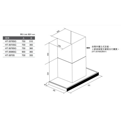 FTRHK-12629076-FEAT1-thumbnail.jpg