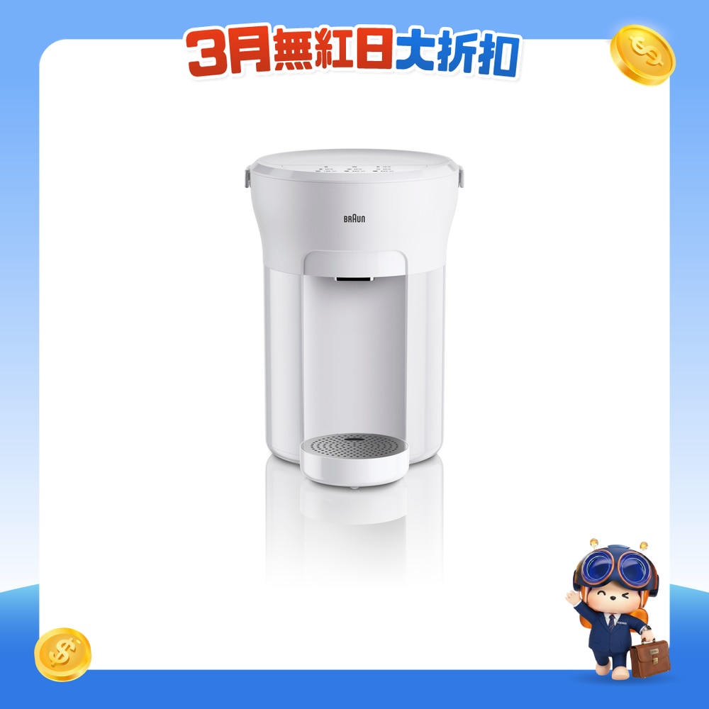 FTRHK-12629210-FRONT-0hLpKS7S-zoom