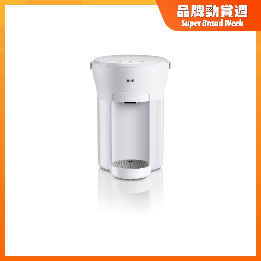 FTRHK-12629210-FRONT-8zWg7eDo-zoom