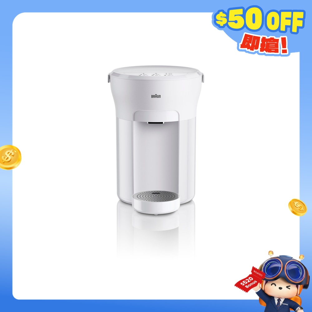 FTRHK-12629210-FRONT-GvoTBHJR-zoom