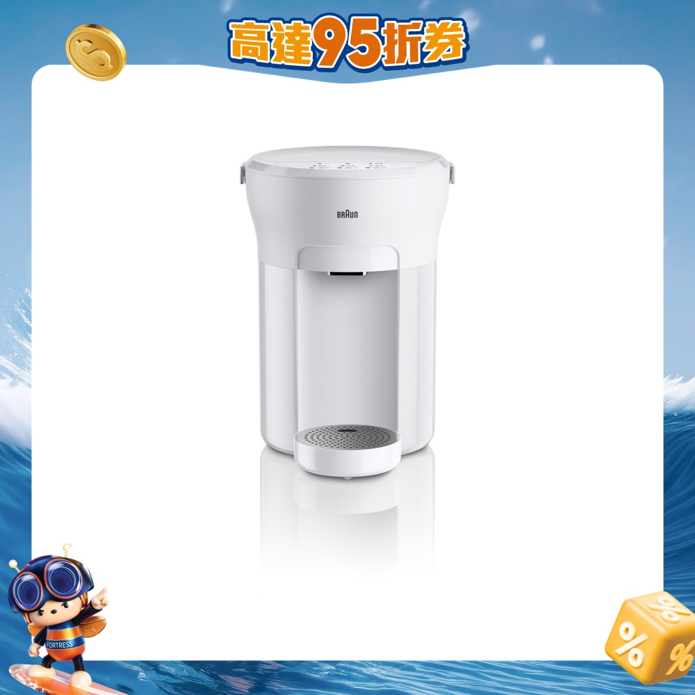 FTRHK-12629210-FRONT-gmlzQZD9-zoom