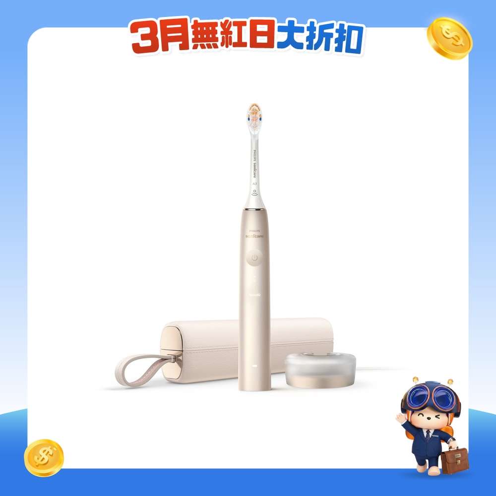 FTRHK-12629949-FRONT-AJa712BF-zoom