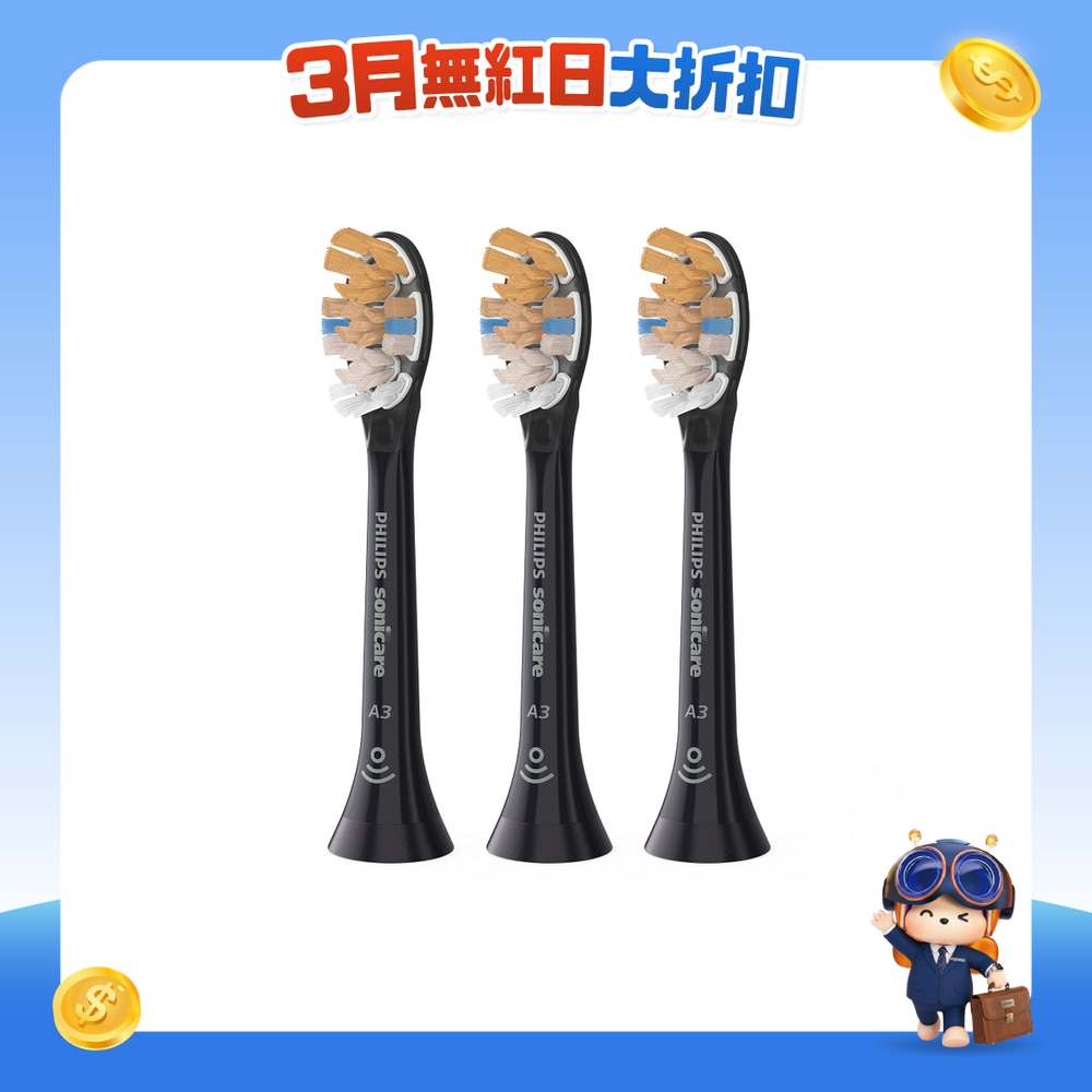 FTRHK-12629957-FRONT-w0t88VUm-zoom