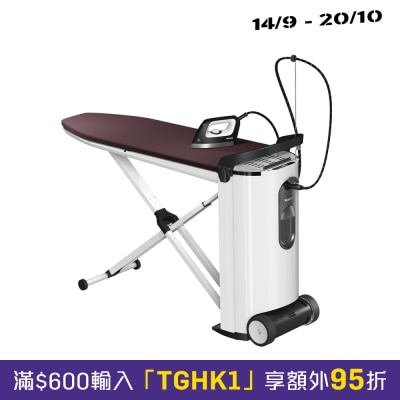 Miele B4826 Fashion Master 蒸汽熨烫系统 image
