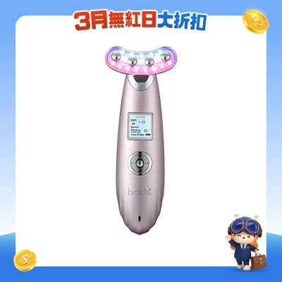 FTRHK-12630616-FRONT-ZftpCycu-prodcat