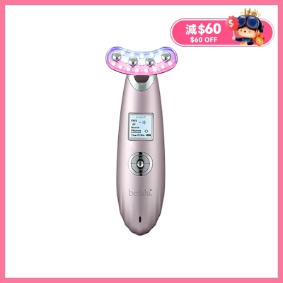 Belulu New Rebirth LED Beauty Instrument