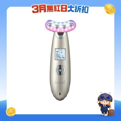 FTRHK-12630624-FRONT-5ZElwWhI-prodcat