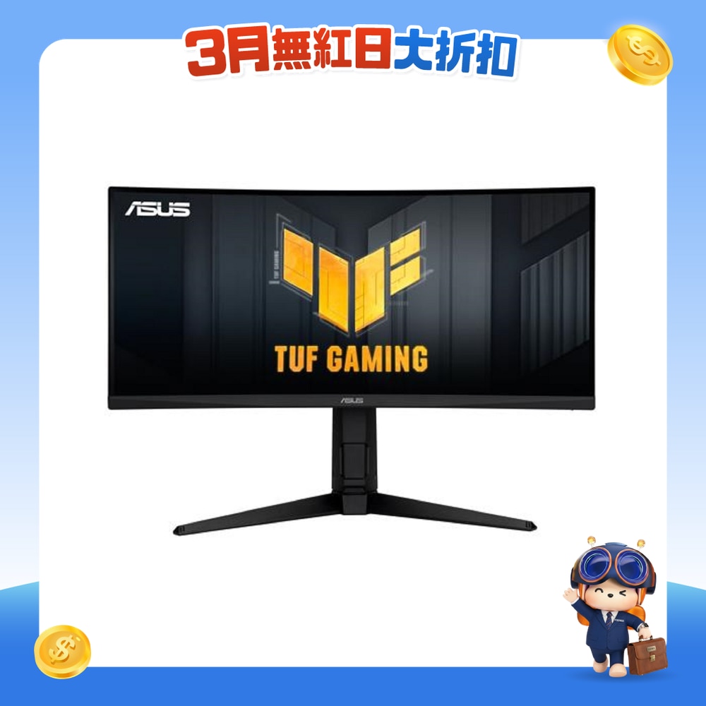 FTRHK-12630966-FRONT-d0Qm7Ipo-zoom