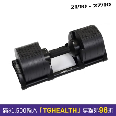 NÜO 232 NÜOBELL ADJUSTABLE DUMBBELL (Set of 2kg 32kg) ALL BLACK Version (1 Piece) image