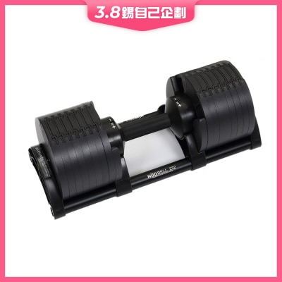 NÜO 232 NÜOBELL 瑞典專利可調重啞鈴 (2-32kg套裝) - 極緻黑升級版 (1件裝)