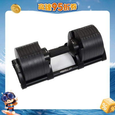 NÜO - 232 NÜOBELL ADJUSTABLE DUMBBELL (Set of 2kg-32kg) - ALL BLACK Version (1 Piece)