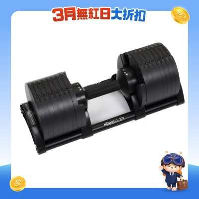 NÜO - 232 NÜOBELL 瑞典专利可调重哑铃 (2-32kg套装) - 极緻黑升级版 (1件装)