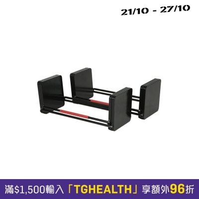 PowerBlock ELITE EXP Stage 3 Kit (70 90lbs) (1 Pair) image