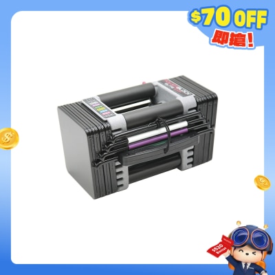 PowerBlock - ELITE EXP 可调重及加重哑铃, 5-50磅 (一隻)