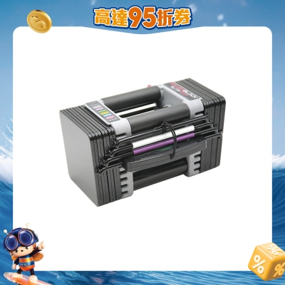 PowerBlock - ELITE EXP Stage 1 Adjustable Dumbbell, 5-50lbs (Pack of 1)