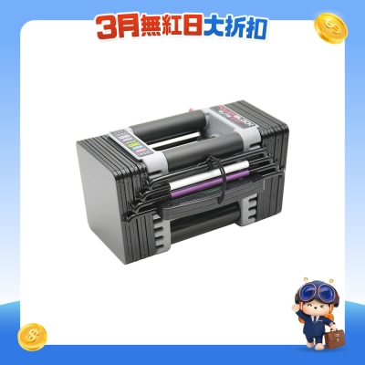 PowerBlock - ELITE EXP 可调重及加重哑铃, 5-50磅 (一隻)