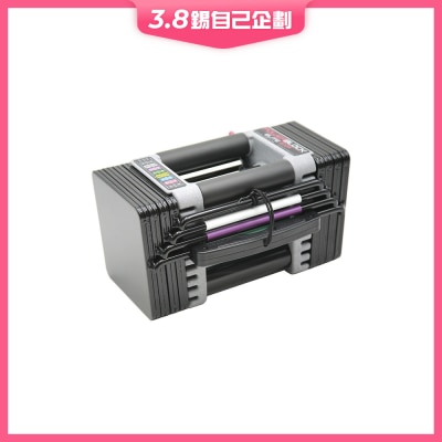 PowerBlock ELITE EXP 可調重及加重啞鈴, 5-50磅 (一隻)