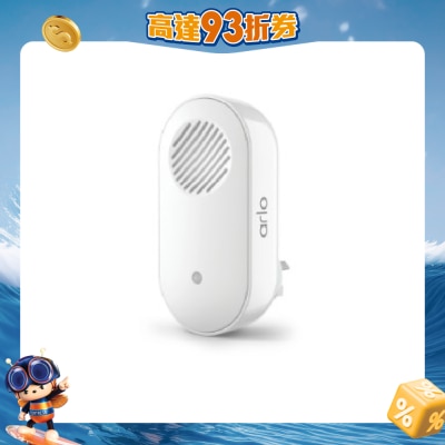 Arlo - Chime 2 智能室內警報器 (AC2001)