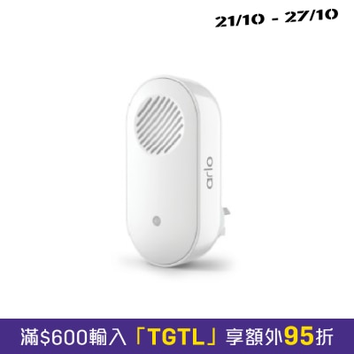 Arlo Chime 2 智能室內警報器 (AC2001) image