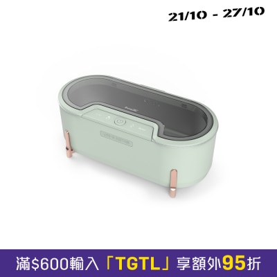 inno3C 创品 i UC8 超声波清洗机 image