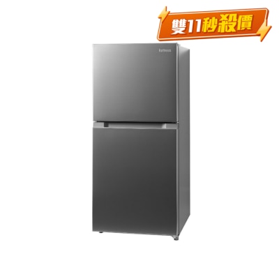 FORTRESS 丰泽牌 FDGI179T22 变频式双门雪柜 雪柜 (包拆箱埋位)