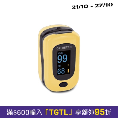 Creative Medical PC 60B1 手指式脉搏血氧仪 image