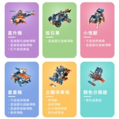 FTRHK-12635206-FEAT2-thumbnail.jpg
