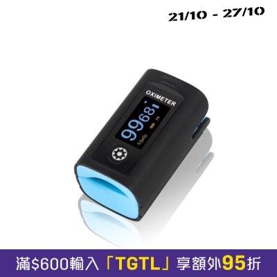 Creative Medical 指夹式脉搏心率血氧计 PC 60F image