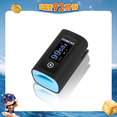 Creative Medical - 指夾式脈搏心率血氧計 PC-60F