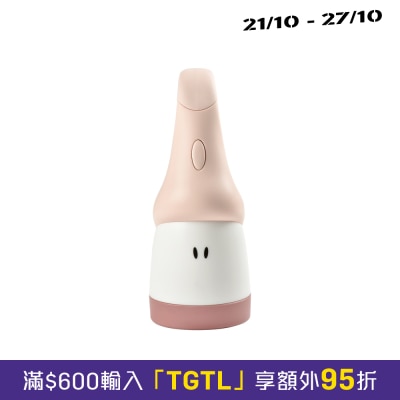 Beaba Pixie Torch 2In1 Movable Night Light image