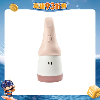 Beaba - Pixie Torch 2合１电筒小夜灯