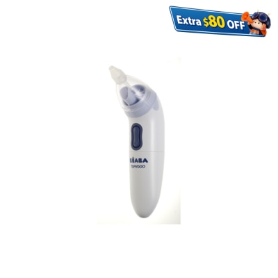 Beaba Tomydoo electrical & evolutive baby nasal aspirator
