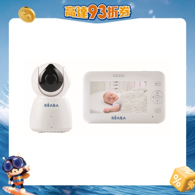 Beaba - Zen + 視像及話音嬰兒監察器