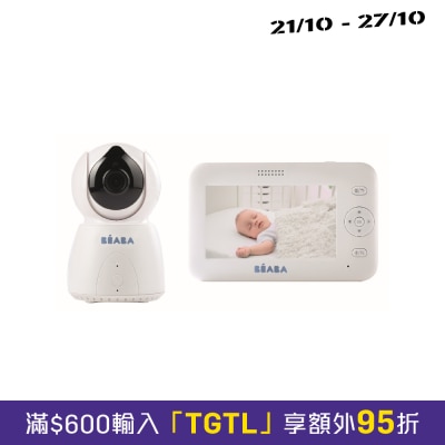 Beaba Zen + 视像及话音婴儿监察器 image