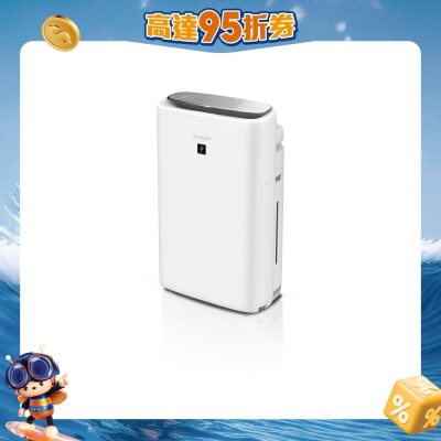 SHARP 聲寶 - KI-N50A High Density Plasmacluster 25,000 加濕空氣清淨機