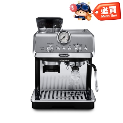 DELONGHI La Specialista Arte 半自动咖啡机 EC9155.MB