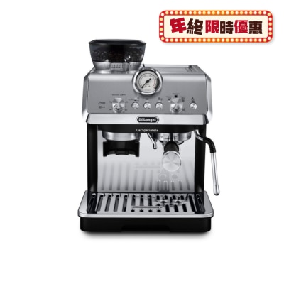 DELONGHI La Specialista Arte Pump-Driven Espresso Coffee Machine EC9155.MB