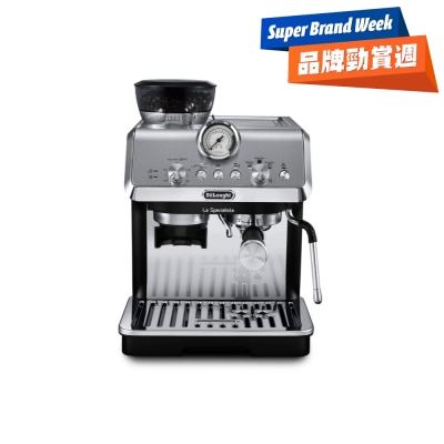 DELONGHI La Specialista Arte 半自動咖啡機 EC9155.MB