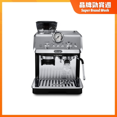 DELONGHI La Specialista Arte 半自动咖啡机 EC9155.MB