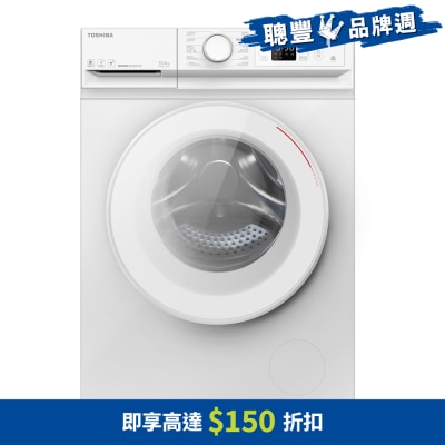 TOSHIBA 東芝 WW 10.5公斤1200轉前置式變頻洗衣機 - TWBL115A2H