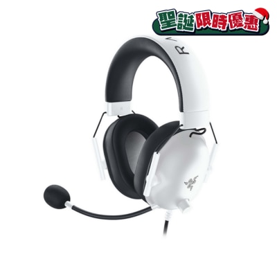 Razer BlackShark V2 X Gaming Headset