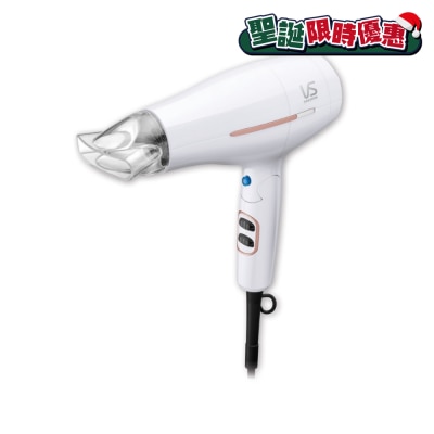 VIDAL SASSOON 沙宣 1800瓦特負離子智能電壓風筒 VS420H
