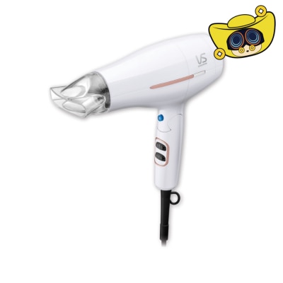 VIDAL SASSOON 沙宣 1800瓦特負離子智能電壓風筒 VS420H