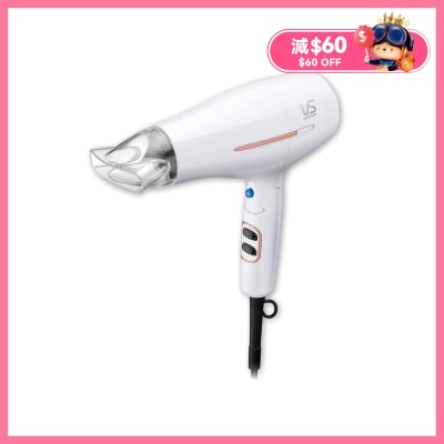 VIDAL SASSOON 沙宣 1800瓦特負離子智能電壓風筒 VS420H